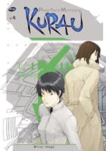 Kurau  Phantom Memory Volume 4