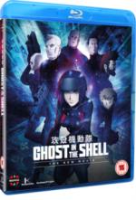 Ghost in the Shell: The New Movie