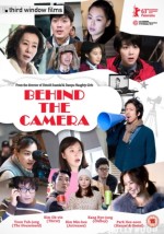 Behind the Camera