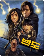 Train to Busan Presents: Peninsula (Steelbook)