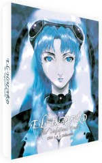El-Hazard Ova 1 + 2 (Limited Collectors Edition)