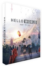 Hello World (Limited Collectors Edition)