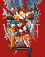 Burst Angel (Collectors Edition)