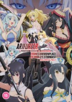 Arifureta: From Commonplace to Worlds Strongest:
