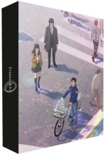 Eternal 831 (Collectors Limited Edition)