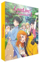 Love Live! Superstar - Season 1 (Limited Collect