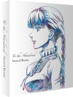 To the Abandoned Sacred Beasts (Collectors Limit