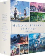 Makoto Shinkai Anthology (Limited Edition)