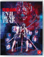 Evil Dead Trap