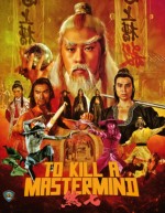 To Kill a Mastermind