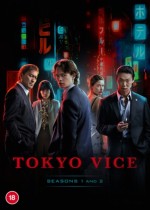 Tokyo Vice Boxset (S1 & S2)