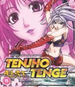 Tenjho Tenge Collection Standard Edition