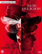 New Religion / Neu Mirrors (Limited Edition)
