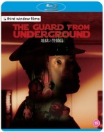 The Guard From Underground (Standard Edition)