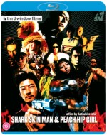 Shark Skin Man & Peach Hip Girl