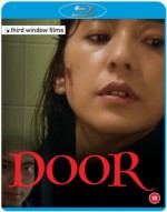 Door/Door 2 (Standard Edition)
