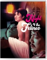 Night of the Felines
