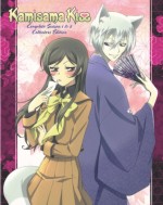 Kamisama Kiss S1 & 2 Collectors Edition