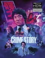 Crime Story (Deluxe Limited Edition)