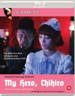 My Hero. Chihiro