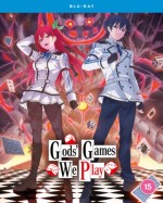 Gods Games We Play - The Complete Season