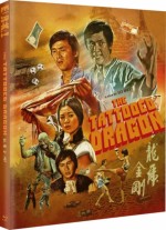 The Tattooed Dragon (Limited Edition)