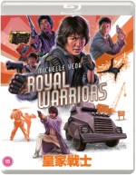 Royal Warriors (Wong Ga Jin Si)