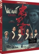 The Valiant Ones [Zhong Lie Tu] (Masters of Cine
