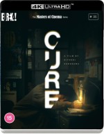 Cure [Kyua] (Standard Edition)