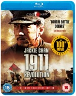 1912 Revolution