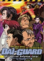 Dai Guard Hostile Takeover Episodes 1115