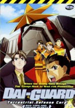 Dai Guard  Hostile Takeover Episodes 1620