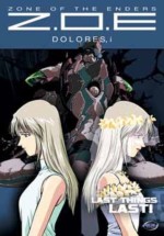 Zone of the Enders Dolores Volume 5