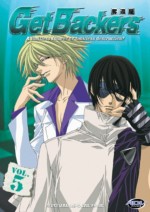 Get Backers Volume 5  Virtual Apocalypse