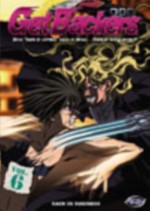 Get Backers Volume 6