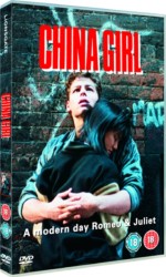 China Girl