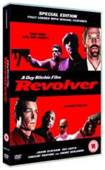Revolver