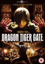 Dragon Tiger Gate 2disc