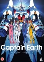Captain Earth - The Complete Series