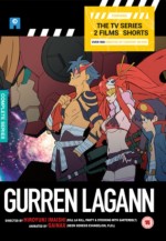Gurren Lagann (Collectors Edition)