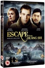 Escape From Huang Shi