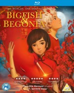 Big Fish & Begonia