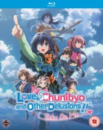 Love. Chunibyo & Other Delusions! the Movie: Tak