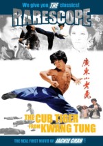 Cub Tiger From Kwang Tung
