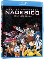 Martian Successor Nadesico Complete Series - Sta