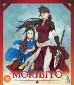 Moribito: Guardian of the Spirit Collection