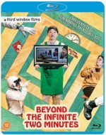 Beyond the Infinite Two Minutes
