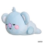 Bt21: Koya Baby Mini Pillow Cushion