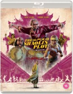 Shaolin Plot (1977)