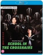 School in the Crosshairs